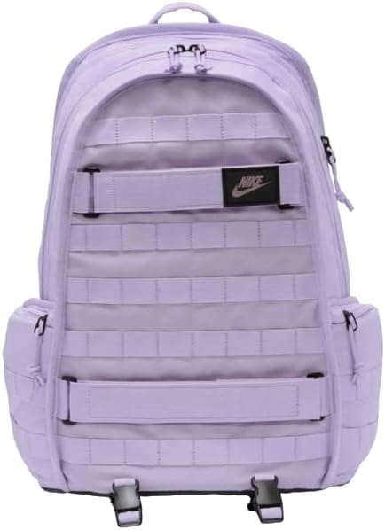 Nike Sportswear RPM BackPack - Lilac/Purple