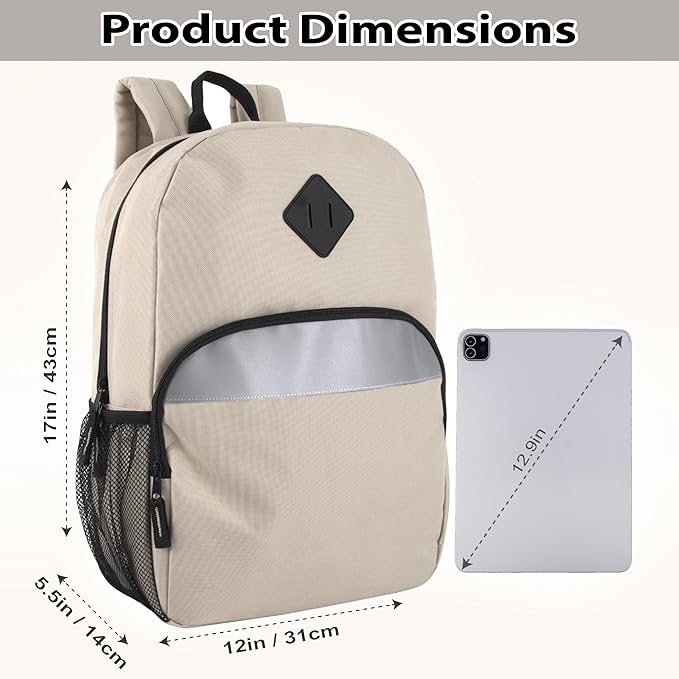 Trail maker Reflective School Backpack for Kids | Colorful Backpack with Adjustable Straps, Side Water Bottle Pockets (Khaki)