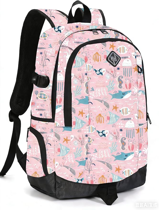 rickyh style School Backpack Travel Bag for Men & Women Lightweight College Back Pack with Laptop Compartmen